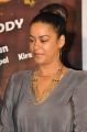 Actress Mumaith Khan Images @ Thikka Poster Launch