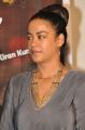 Actress Mumaith Khan Images @ Thikka Motion Poster Launch