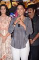 Actress Mumaith Khan Images @ Thikka Poster Launch