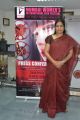 Kutti Padmini at Mumbai Women's International Film Festival Press Meet Stills