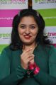 Actress Mumtaj Inaguarates 94th Green Trends Salon Stills