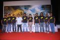 Mundasupatti Movie Press Meet Photos