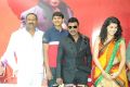 Muni 3 Movie Opening Stills