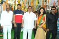 Muni 3 Movie Opening Stills