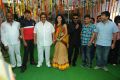 Muni 3 Movie Opening Stills