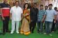 Muni 3 Movie Opening Stills