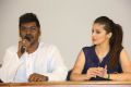 Raghava Lawrence, Lakshmi Rai @ Muni 3 (Ganga) Movie Press Meet Stills