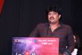 Munnodi Movie Press Meet Photos