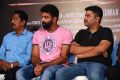 Munnodi Movie Press Meet Photos