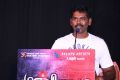 Munnodi Movie Press Meet Photos