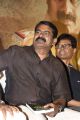 Seeman @ Munthiri Kaadu Audio Launch Stills