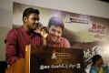 Munthiri Kaadu Audio Launch Stills