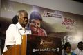 Munthiri Kaadu Audio Launch Stills