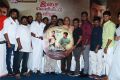 Munthiri Kaadu Audio Launch Stills