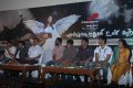 Muppozhudhum Un Karpanaigal Audio Launch Stills