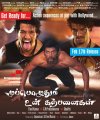 Muppoluthum Un Karpanaigal Movie Release Posters