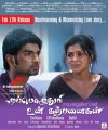 Atharva Amala Paul in Muppozhudhum Un Karpanaigal Posters