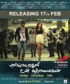 Atharva Amala Paul in Muppozhudhum Un Karpanaigal Posters