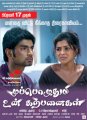 Muppozhudhum Un Karpanaigal Movie Posters