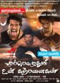 Muppoluthum Un Karpanaigal Movie Release Posters