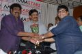 Krishnudu, Raghu Babu at Murali Mohan Birthday 2012 Celebrations Stills