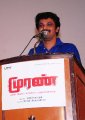 Muran Press Meet Stills