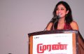 Muran Press Meet Stills