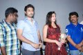 Muran Press Meet Stills