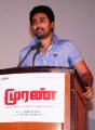 Muran Press Meet Stills