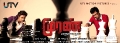 Muran Tamil Movie Wallpapers