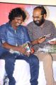 Murugatrupadai Movie Audio Launch Stills