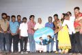 Murugatrupadai Movie Audio Launch Stills