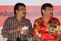 Ramesh Khanna @ Murugatrupadai Movie Audio Launch Stills