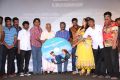 Murugatrupadai Movie Audio Launch Stills