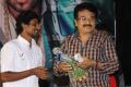 Murugatrupadai Movie Audio Launch Stills