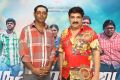 Murugatrupadai Movie Audio Launch Stills