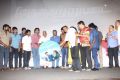 Murugatrupadai Movie Audio Launch Stills