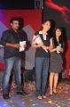 Music Magic Audio Launch Function Stills