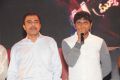 Music Magic Audio Release Function Stills