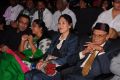 Music Magic Audio Launch Function Stills