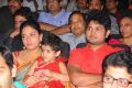 Music Magic Audio Launch Function Stills