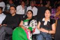 Music Magic Audio Release Function Stills