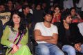 Music Magic Audio Launch Function Stills