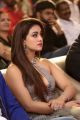 Actress Musskan Sethi Images @ Raagala 24 Gantallo Pre Release