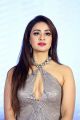 Actress Muskan Sethi Images @ Ragala 24 Gantallo Pre Release