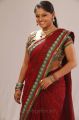 Actress Supriya Kumari in Mutham Thara Vaa Movie Stills