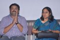 Neeya Naana Gopinath at Muthamidum Bhoomi Audio Launch