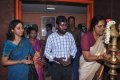 Muthamidum Bhoomi Audio Launch