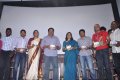 Muthamidum Bhoomi Audio Launch