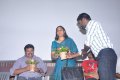 Muthamidum Bhoomi Audio Launch